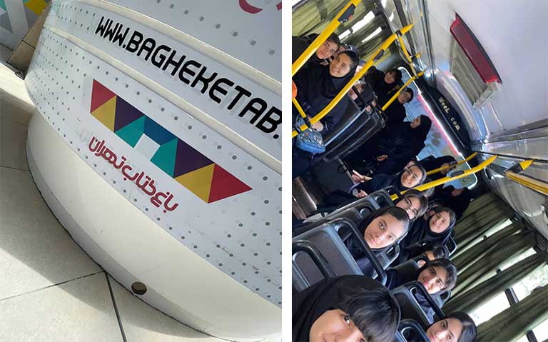 اردوی تفریحی باغ کتاب و اتاق فرار 3