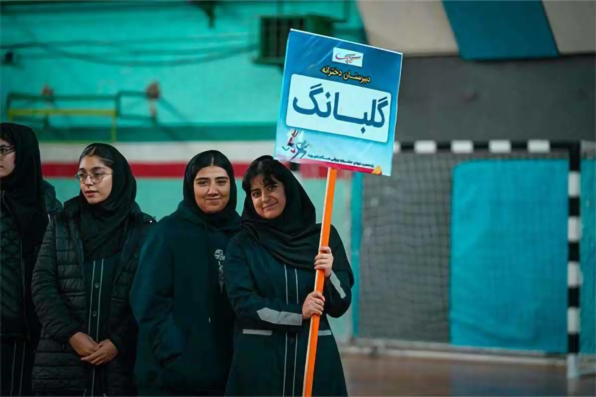 مقام درمسابقات ورزشی 4